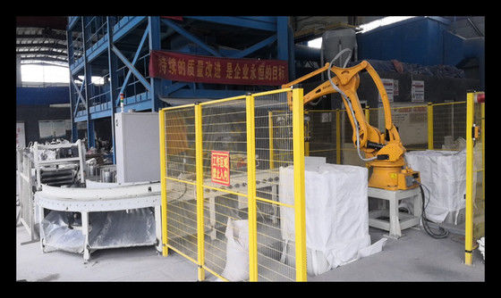 Shandong Luming New Materials Technology Co.,Ltd