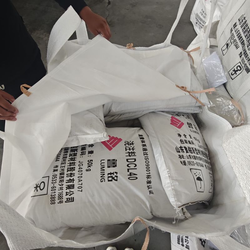 Phosphate Bonded High Alumina Refractory Bricks Superior Performance Guaranteed For Industrial